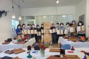 창전동 가죽공예2급 자격증 취득과정『작품 전시회』개최   -경기티비종합뉴스-