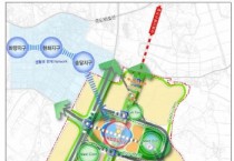 평택시, ‘안중역세권 도시개발사업’ 기본구상 발표   -경기티비종합뉴스-