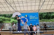 [안성시]  어름사니 양성을 위한 남사당 줄타기교실 강습 개시   -경기티비종합뉴스-