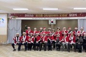 [이천시]  창전동「산타할아버지 오셨네」발대식 및 소원 들어주기 성료   -경기티비종합뉴스-