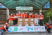 [하남시]  풍산동 지역사회보장협의체, 폭염 취약계층의 건강한 여름나기 “쿨드림 풍산” 사업 추진  -경기티비종합뉴스-