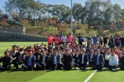 [용인특례시]  처인구 양지면 체육대회, 300여 주민 화합슛 골인   -경기티비종합뉴스-