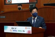 [오산시의회]  더불어민주당 전도현 의원  7분 발언     -경기티비종합뉴스-