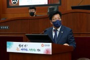 [오산시의회]  더불어민주당 전도현 의원  7분 발언     -경기티비종합뉴스-