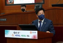 [오산시의회]  더불어민주당 전도현 의원  7분 발언     -경기티비종합뉴스-