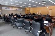 [성남시]   ‘2030 경관계획 재정비 용역’ 착수   -경기티비종합뉴스-