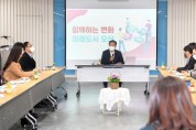 [오산시]  이권재 오산시장, 6급 공무원 소통간담회 개최     -경기티비종합뉴스-