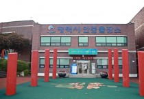 [평택시]  『2022 평택 해양페스티벌』 행사 취소   -경기티비종합뉴스-