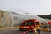 용인소방서, 유관기관 합동 긴급구조 종합훈련 실시      -경기티비종합뉴스-