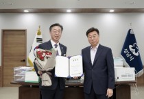 [성남시청소년재단]  최원기 신임 대표이사 취임  -경기티비종합뉴스-