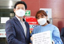 이상일 용인특례시장, ‘명절의 불침번’ 군부대와 보건소 방문격려   -경기티비종합뉴스-