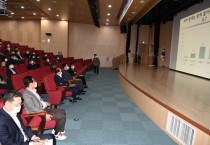 [하남시]   성희롱·가정폭력 등 예방 … 고위 공직자부터 앞장  -경기티비종합뉴스-