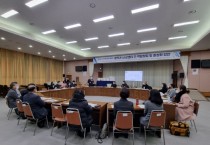 [경기도]  ‘제4회 경기도민 정책축제’ 성료…5대 기회 주제로 도민이 정책 제안   -경기티비종합뉴스-