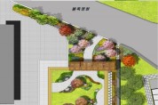 [평택시]  내 집 앞 정원, ‘시민주도’ 한미 마을정원 조성      -경기티비종합뉴스-