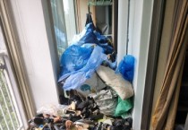 광주시 광남2동, 지역사회보장협의체와 사례관리 대상자 주거환경 개선 지원   -경기티비종합뉴스-