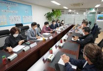 [하남시의회]  자치행정위원회, 하남시체육회 간담회 개최  -경기티비종합뉴스-