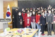 [경기도일자리재단]  도내 여성 창업 기업 대표 만남의 장 열어    -경기티비종합뉴스-