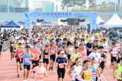 [오산시]  제19회 오산독산성 전국하프마라톤 대회 성황리에 개최  -경기티비종합뉴스-