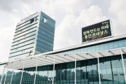 [용인틱례시]  “죽전 데이터센터, 시민 안전 확보될 때 허가 여부 검토할 것”  -경기티비종합뉴스-