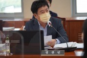 [용인특례{시]  정찬민 국회의원, ‘친환경차 화재안전관리법’대표발의  전기차·수소차 충전소 소방시설 설치 의무화   -경기티비종합뉴스-