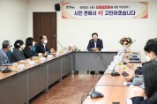 [용인특례시]  이상일 시장, 처인구청·상수도사업소 찾아 직원 격려  -경기티비종합뉴스-