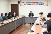 [용인특례시]  이상일 시장, 처인구청·상수도사업소 찾아 직원 격려  -경기티비종합뉴스-