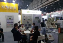 [용인특례시]  중소기업 해외시장 개척, ‘수출계약 체결’ 잇따라   -경기티비종합뉴스-