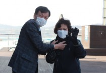 [여주도시관리공단]  시니어 직원을 위한 동계 물품 전달식 진행  -경기티비종합뉴스-