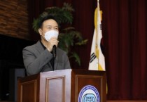 경기도교육청, 학생인권과 교권의 균형 지원을 위한 만남의 장 열어   -경기티비종합뉴스-