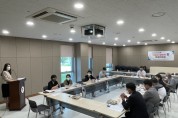 [안성시]  주거복지프로젝트 ‘더불어 행복한 家’  2022년 1차 운영위원회 개최   -경기티비종합뉴스-