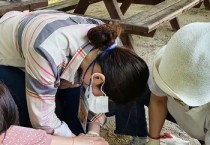 [한국도자재단]  전곡선사박물관 협업 교육 체험 프로그램 참가자 모집   -경기티비종합뉴스-