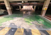 [용인특례시]   공동주택 보조금 최대 150% 상향   -경기티비종합뉴스-