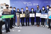 [안성시]  공무원 노사문화 우수행정기관 인증 및 국무총리상 수상   -경기티비종합뉴스-