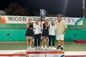 [오산시]   G-스포츠클럽“제103회 전국체전 19세 이하 테니스 단체전 금메달”  -경기티비종합뉴스-