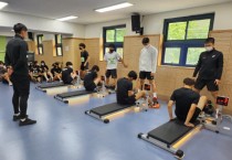 [경기도교육청]  ‘2023 체육대학 진로진학 모의실기 축제’개최   -경기티비종합뉴스-