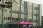 [여주시]  ‘ 공공재정환수제도 ’적극 홍보        -경기티비종합뉴스-