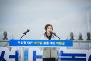 [화성시의회]  제12회 화성 뱃놀이 축제 현장 찾아  -경기티비종합뉴스-