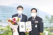 [ 광주시]  방세환시장, 제77회 경찰의 날 기념 경기남부경찰청장 감사장 수상   -경기티비종합뉴스-