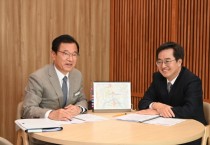 [하남시]  이현재 하남시장, 김동연 경기도지사에 하남시 현안 검토 약속받아   -경기티비종합뉴스-