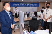 [수원특례시]  이재준 시장, 추석 연휴 비상근무자‧봉사자 찾아가 격려   -경기티비종합뉴스-