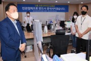 [수원특례시]  이재준 시장, 추석 연휴 비상근무자‧봉사자 찾아가 격려   -경기티비종합뉴스-