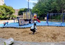 경기도, 어린이놀이시설 378개소 바닥재(모래) 기생충(란) 검사. ‘모두 불검출’   -경기티비종합뉴스-