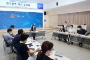 [안성시]   공도지역 초·중통합운영학교’ 신설 확정!   -경기티비종합뉴스-
