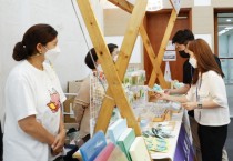 [용인시]  양성평등 보라색 물결에 용인특례시가 함께 하겠습니다”   -경기티비종합뉴스-