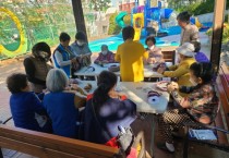 [평택시]   신장1동 지역사회보장협의체  남산터마을 어르신 다용도 바구니 만들기 운영   -경기티비종합뉴스-