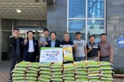 [안성시]   죽산면 농업경영인회, 이웃사랑 쌀 기탁    -경기티비종합뉴스-