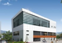 여주시 가남체육센터 11월 27일 개관  -경기티비종합뉴스-