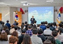 [양평군]   2022년 공직생애주기별 공직자 청렴교육 실시  -경기티비종합뉴스-