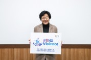 [이천시]  김경희 시장, 아동폭력 근절 캠페인 동참    -경기티비종합뉴스-