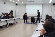 [용인시]   서농동,‘안전은 생활이다’…동 직원ㆍ통장에 심폐소생술 교육   -경기티비종합뉴스-